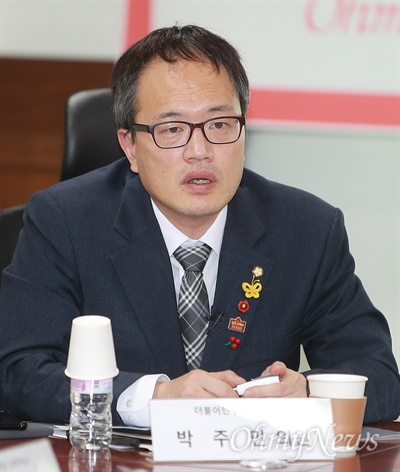 박주민 더불어민주당 의원이 발언하고 있다.