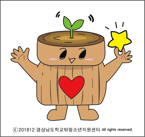 경상남도청소년지원재단 학교밖 청소년지원센터 꿈드림이 만든 캐릭터 '두리'.