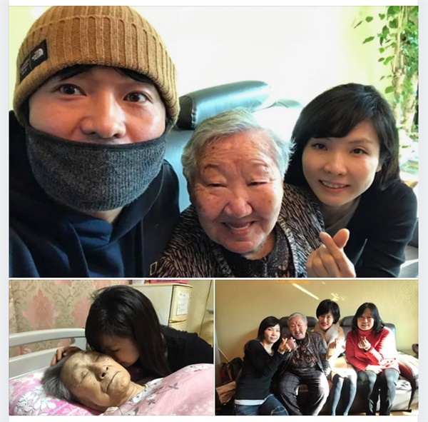 서지현 검사가 31일 서울 마포구 '평화의 우리집'을 방문해 위안부 피해자 할머니들을 만났다.