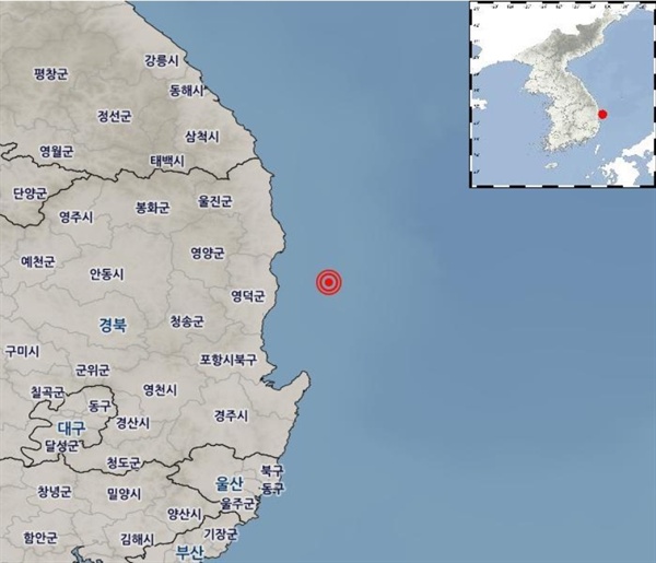 1일 오전 6시 49분쯤 경북 영덕군 동북동쪽 29km 해역에서 규모 3.1의 지진이 발생했지만 피해는 없는 것으로 알려졌다.