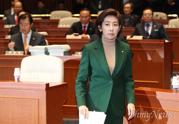 나경원 자유한국당 원내대표가 4일 오전 서울 여의도 국회에서 열린 긴급 의원총회에 참석한 모습. (자료사진)