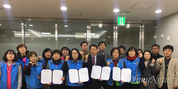 경상북도교육청은 지난해 12월 31일 학교비정규직 경북지부와 2018년도 임금협상을 타결했다.