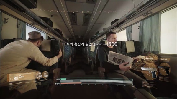  tvN 드라마 <알함브라 궁전의 추억>의 한 장면.