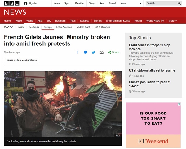 프랑스의 대규모 반정부 시위 '노란 조끼' 집회를 보도하는 영국 BBC 뉴스 갈무리.