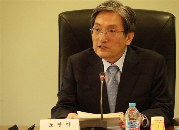 노영민 주중대사가 2018년 11월 중국 상하이 총영사관에서 열린 2018년 하반기 공관장 회의에서 발언하고 있다. 
