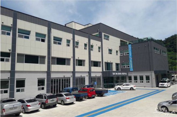 새하동병원이 1월 7일 하동군보건소에 휴업계를 냈다.