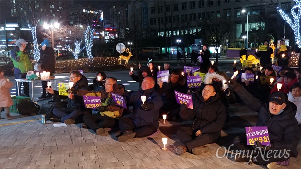 민중당대전시당과 평화나비대전행동은 9일 저녁 대전평화의소녀상 앞에서 2019년 첫 '일본군위안부문제해결, 한반도평화실현 대전수요문화제'를 개최했다.