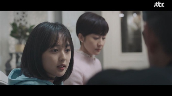  JTBC 드라마 < SKY캐슬 >의 한 장면.