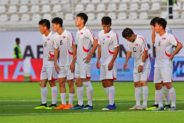  카타르에 0-6 대패한 북한 대표팀
