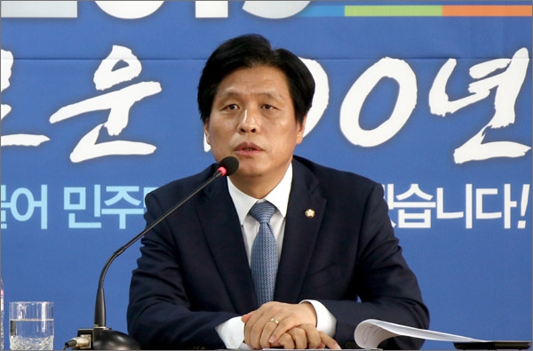 조승래 더불어민주당 대전시당 위원장.