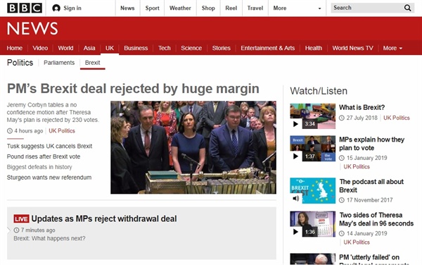 영국 정부의 브렉시트 합의안 부결을 보도하는 BBC 뉴스 갈무리.