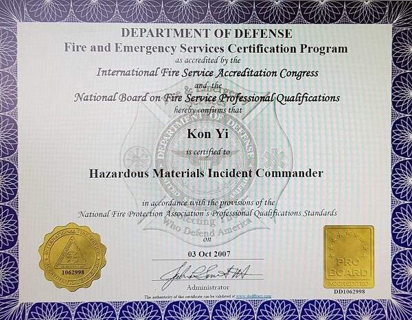 2007년 필자가 취득한 미 국방부 '위험물 현장지휘관' 자격증(Certificate)
