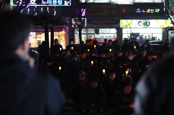 당진에서 열린 고 김용균 청년노동자를 추모하기 위한 지난 11일 당진촛불추모제 당시 모습