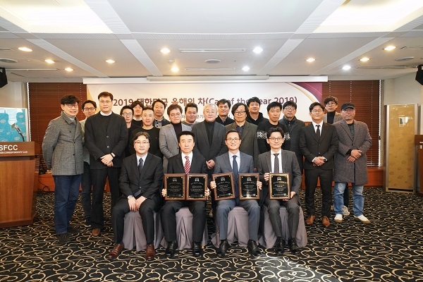23일 서울 중구 한국프레스센터에서 한국자동차전문기자협회의 '2019 올해의 차' 시상식이 진행됐다.