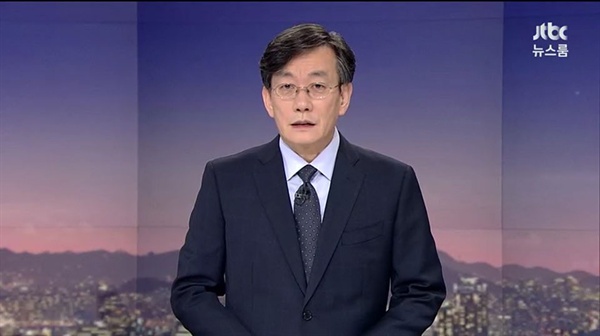  2019년 1월 24일 JTBC <뉴스룸>에 출연한 손석희 JTBC 대표이사