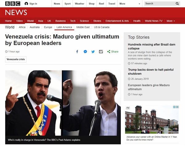 유럽 주요국들의 베네수엘라 새 대선 계획 요구를 보도하는 영국 BBC 뉴스 갈무리.