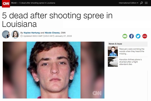 미국에서 자신의 부모, 여자친구와 그의 가족을 살해한 21세 용의자 체포를 보도하는 CNN 뉴스 갈무리.