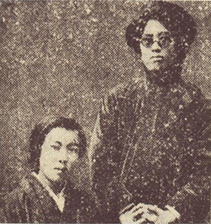 박열과 가네코 후미코, 《主婦之友》 1926년 3월호