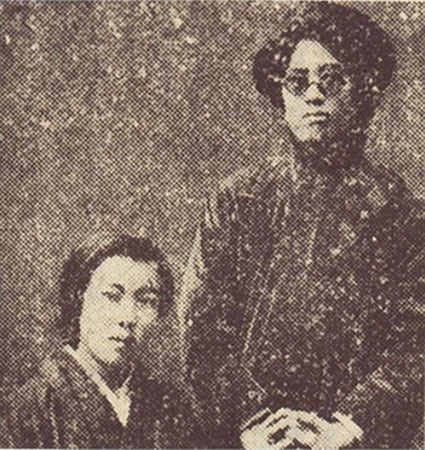  박열과 가네코 후미코, 《主婦之友》 1926년 3월호