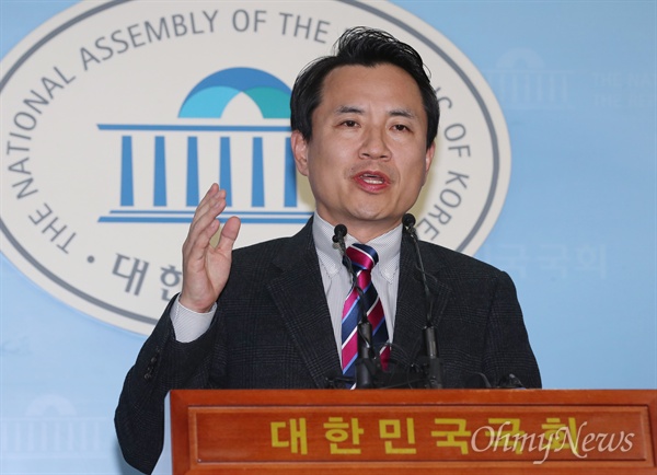 자유한국당 김진태 의원