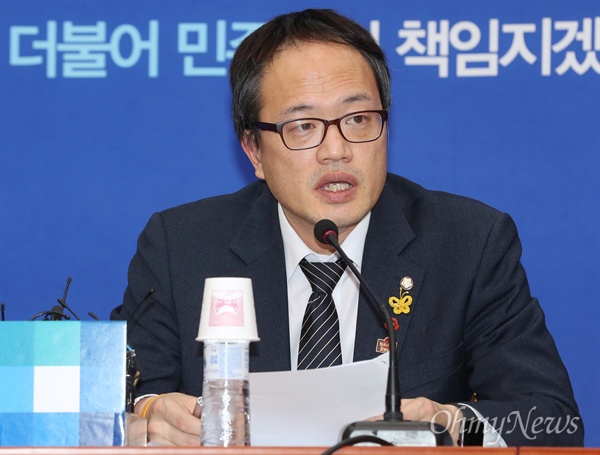 박주민 더불어민주당 최고위원 (자료사진) 