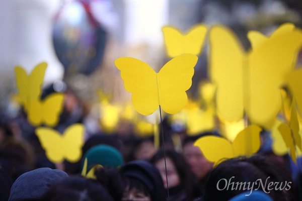 '위안부' 피해자를 상징하는 노란 나비. (자료사진)