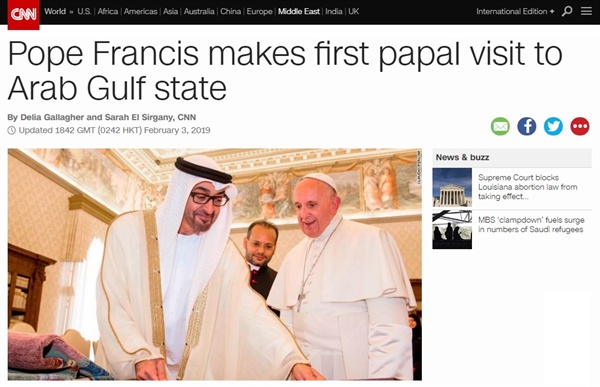 프란치스코 교황의 아라비아반도 방문을 보도하는 CNN 뉴스 갈무리.