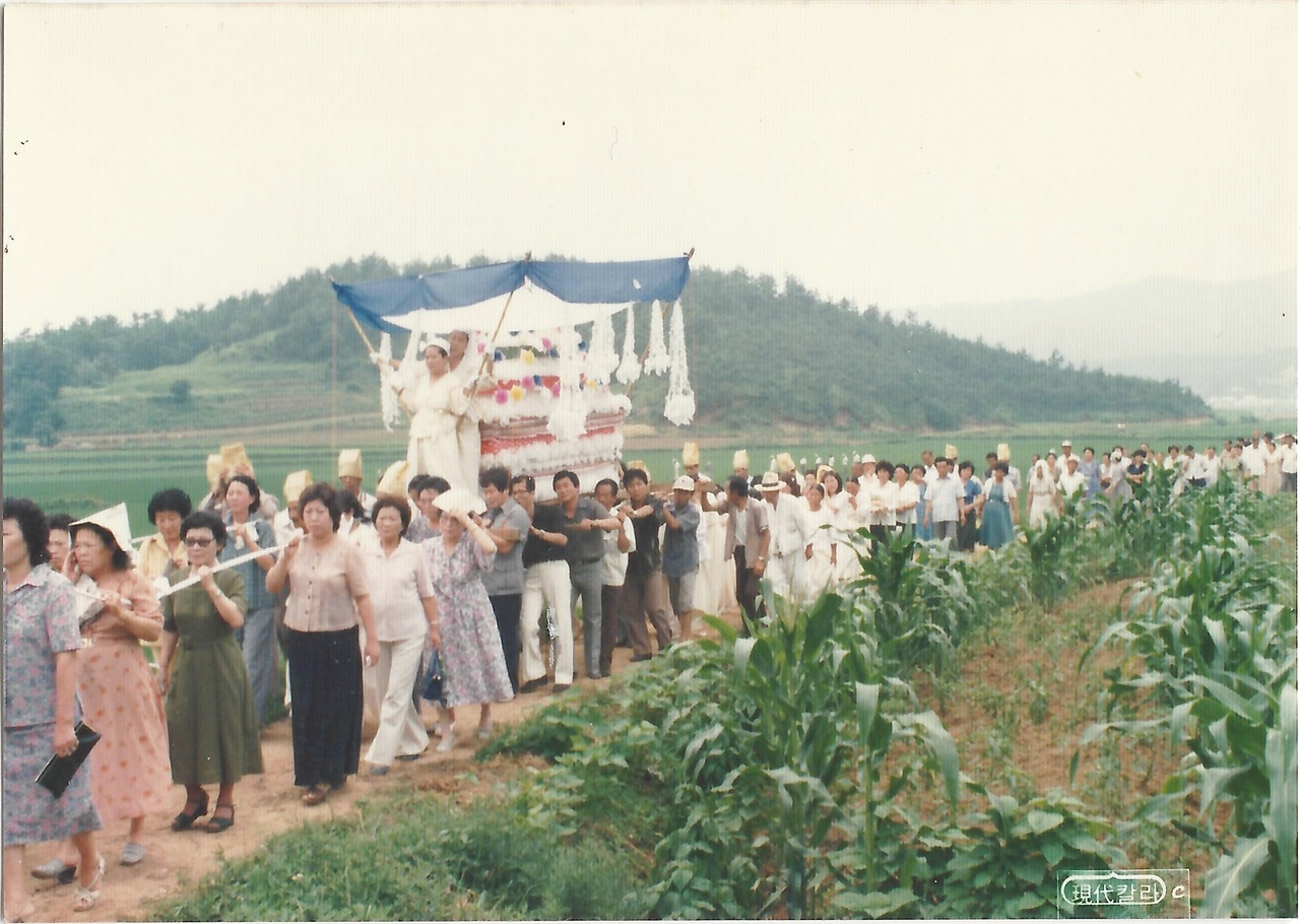 ‘차약방 성님’ 남편 상여행렬(1979년 여름)