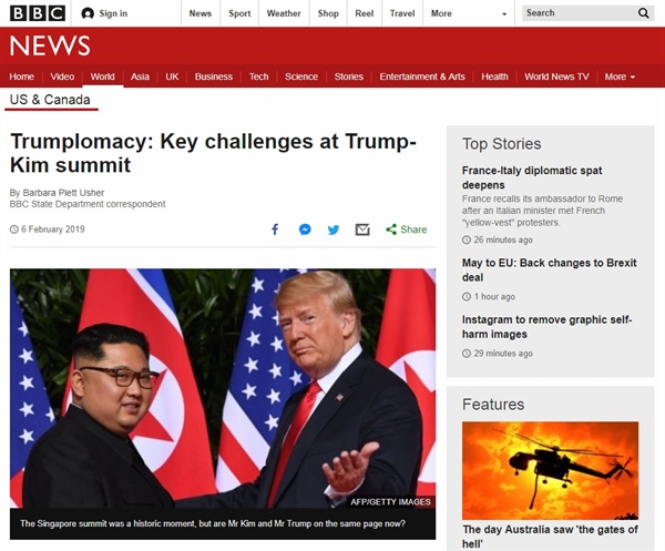 2차 북미정상회담을 전망하는 영국 BBC 뉴스 갈무리.
