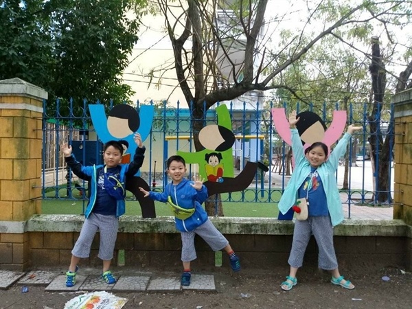  삼남매와 베트남 학교