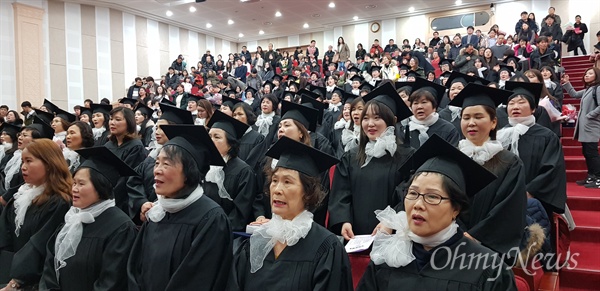 지난 2월 10일 인천여고 부설 방송통신고등학교 졸업식이 진행됐다.