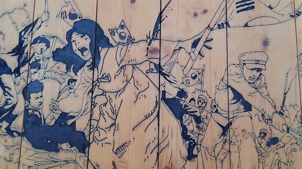 ‘광주만세운동길’에 있는 벽화에는 만세운동 선봉에 섰던 윤형숙 열사의 모습이 묘사돼 있다