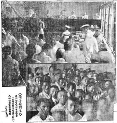 민족대표 공판 장면(동아일보, 1920.7.13)
