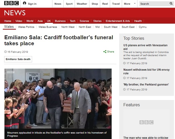  에밀리아노 살라의 장례식 소식을 전하고 있는 BBC