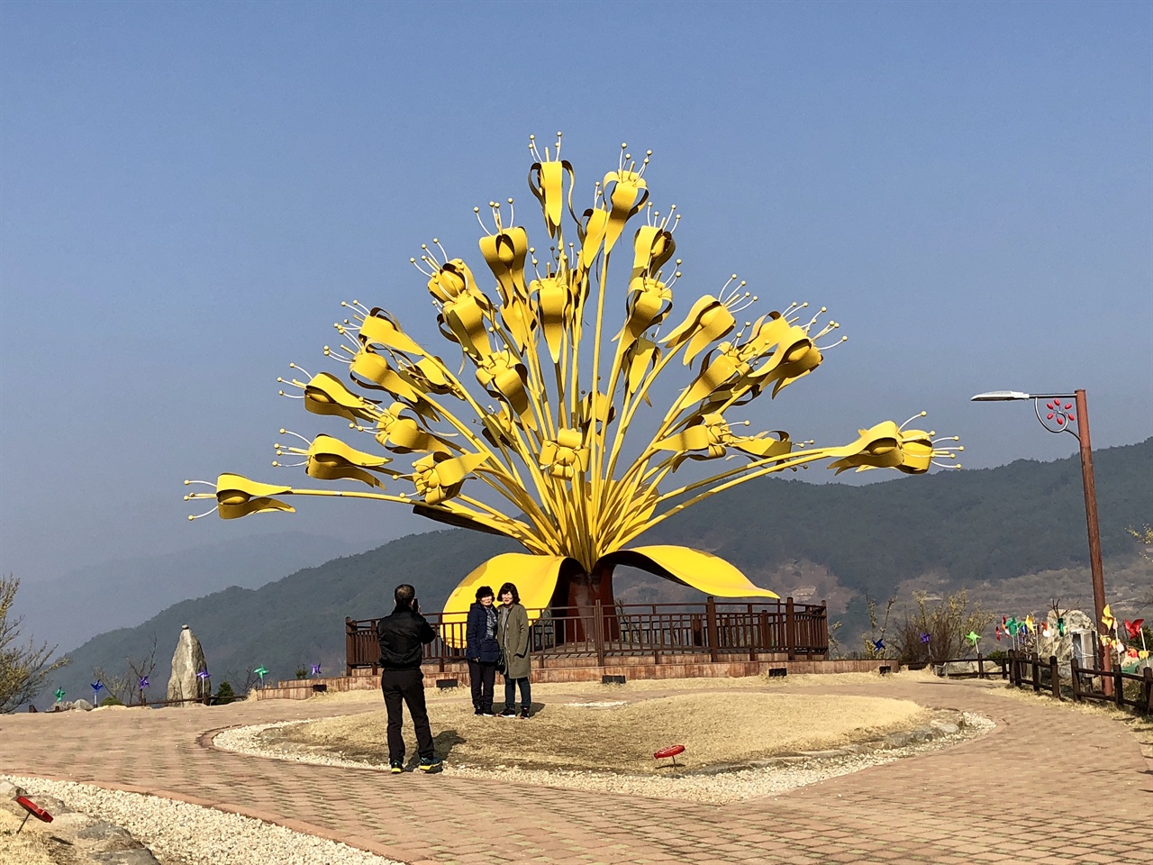  구례 산수유사랑공원