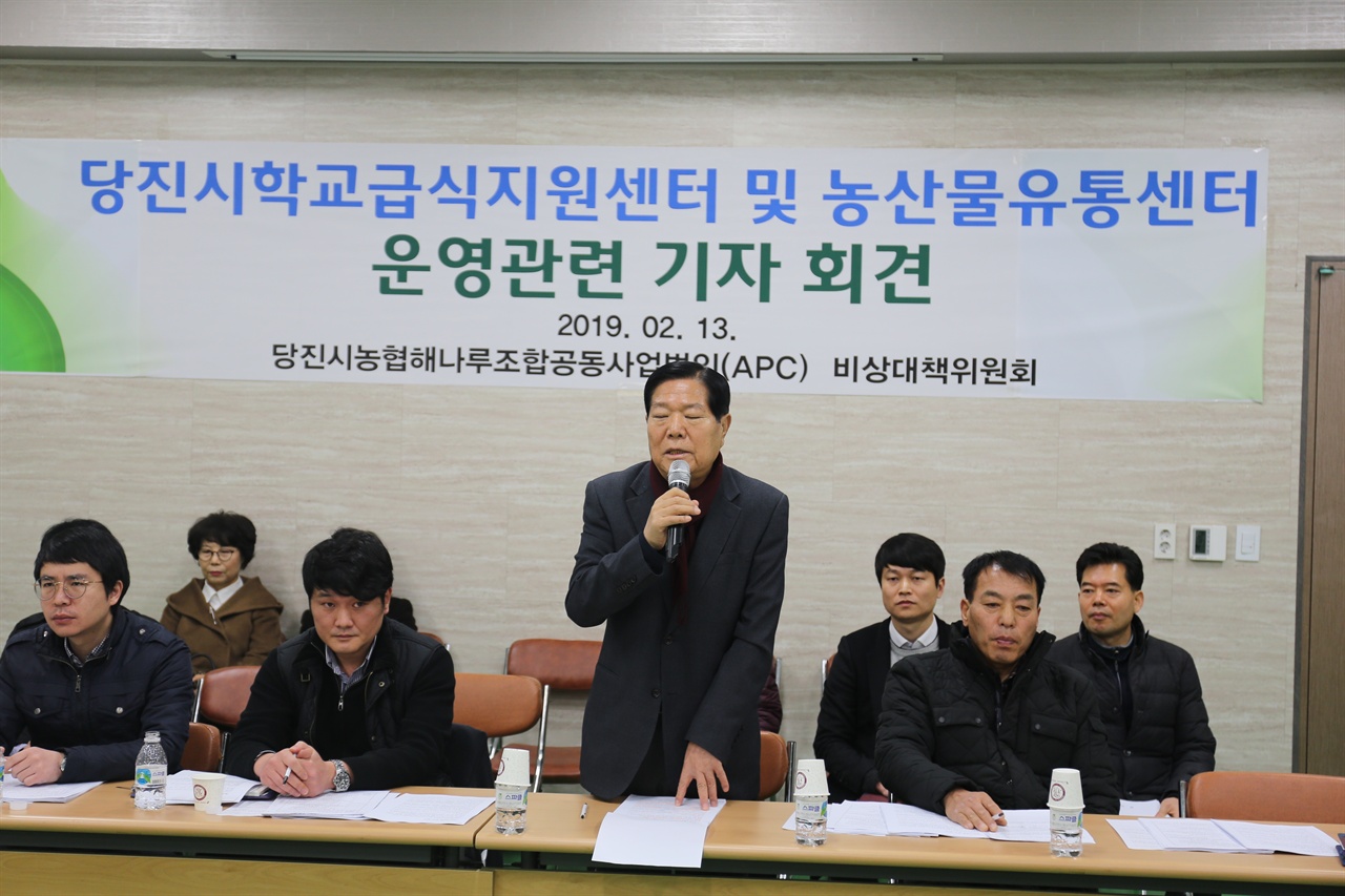 지난 13일 조공법인비대위 측은 기자회견을 갖고 학교급식 직영화에 대해 통합위탁을 주장하며 기자회견을 개최했다.