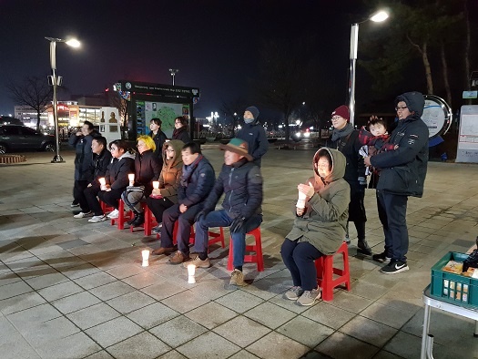 180회차 홍성 세월호 촛불 문화제 