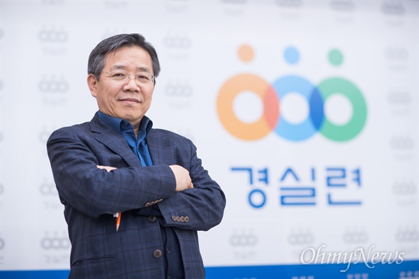 김헌동 경제정의실천시민연합 부동산주거개혁운동본부장