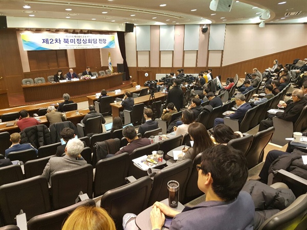 북한대학원대학교 정산홀에서 ‘제2차 북미정상회담 전망’ 세미나가 진행되고 있다.