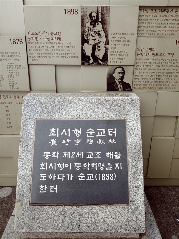 서울 종로구 단성사 근처에 있다.
