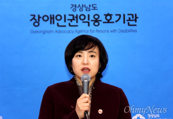  송정문 경상남도 장애인권익옹호기관장은 2월 26일 경남도청 프레스센터에서 산청 ㅇ장애인거주시설과 관련한 조사 결과를 발표했다.