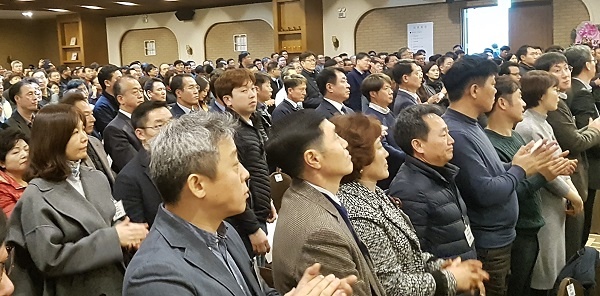 2019년 56년차 서울노총 정기대의원대회 참가자들이다.