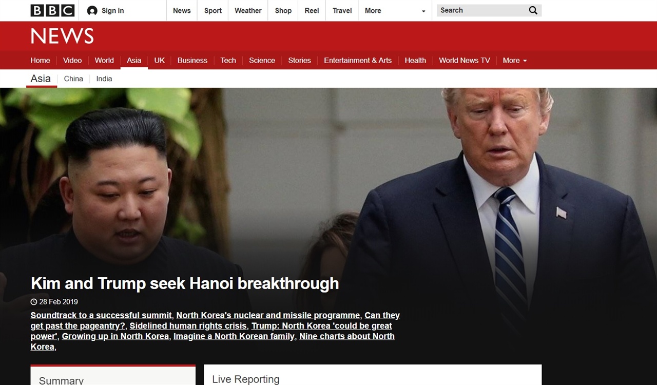2차 북미정상회담을 보도하는 영국 BBC 뉴스 갈무리.