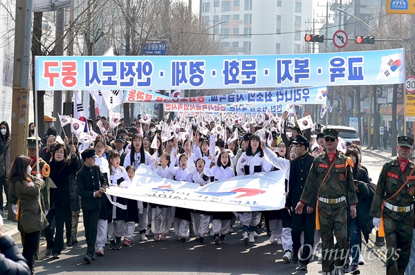  올해 3·1운동 100주년을 맞아 인천시는 지난 100년의 역사를 기억·기념하고, 미래 100년의 희망을 기원하는 다양한 방식의 '3·1절 기념행사'를 개최했다.