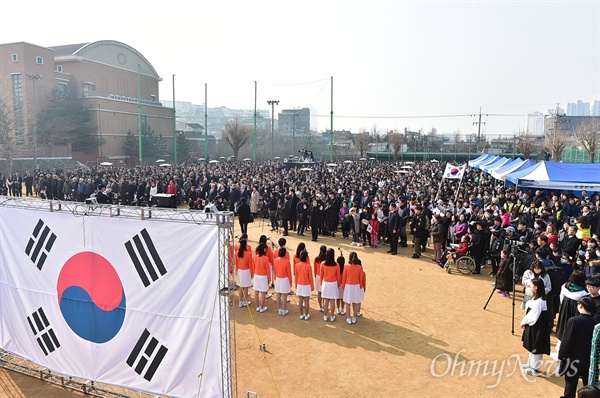  올해 3·1운동 100주년을 맞아 인천시는 지난 100년의 역사를 기억·기념하고, 미래 100년의 희망을 기원하는 다양한 방식의 '3·1절 기념행사'를 개최했다.
