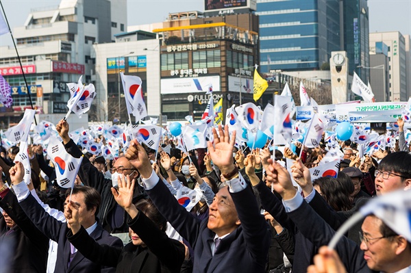  [3.1절 사진] 3.1운동 제100주년 전국 동시 ‘만세삼창’, 광주