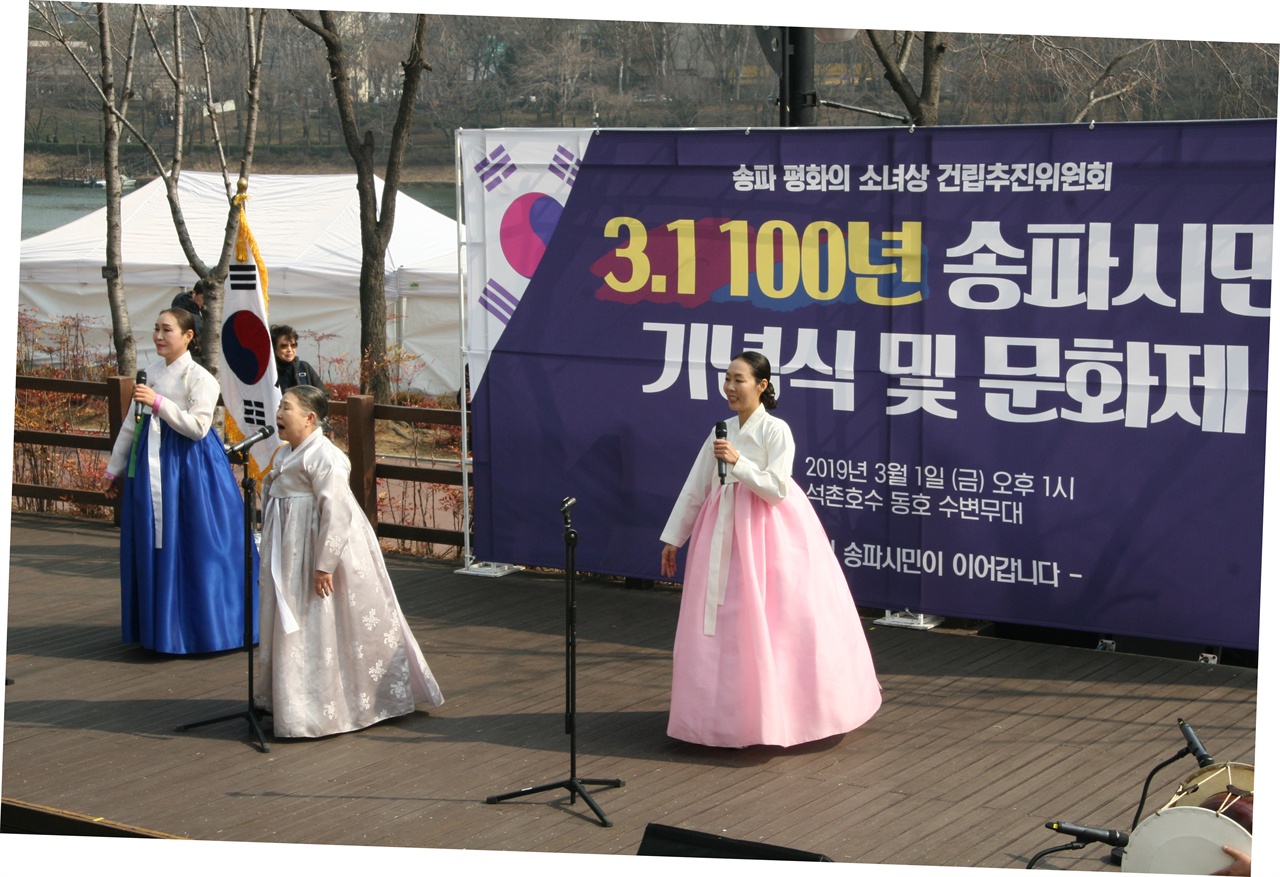 국악인 신영희 공연 국악인 신영희 명창과 제자들의 재능기부 공연