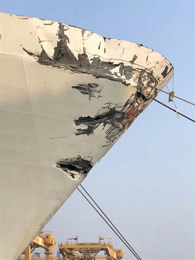 3월 2일 오전 부산신항 컨테이너부두에서 선박 충돌사고가 발생했다.