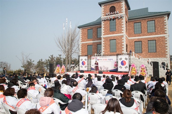 군산 3·1운동 100주년 기념관 잔디광장에서 열린 기념식 