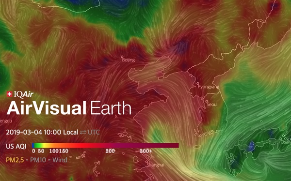 미세먼지를 포함한 공기 오염도를 나타내는 ‘지구의 오염지도’. 한반도 대부분이 붉은색으로 심각한 오염도를 보이고 있다. / airvisual.com 이미지 캡쳐